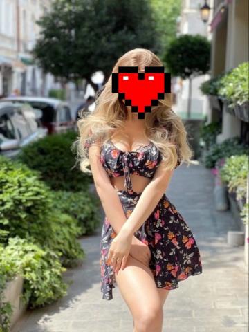 Злата
